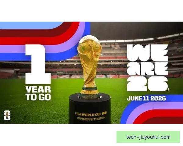 2026世界杯门票第三阶段开售申请突破五亿创历史新高