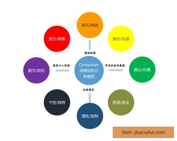 拉什福德对阵摩纳哥亚洲杯高光时刻全景回顾与精彩解析