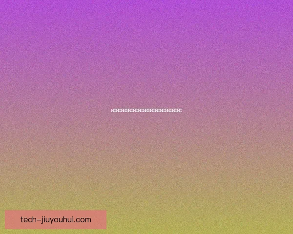 亚洲杯下阶段赛程变化对各队战术走势与夺冠前景的影响预测研究